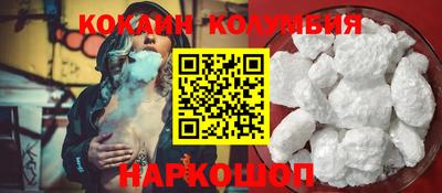 синтетический гашиш Кумертау