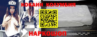 mdma Кулебаки
