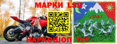 кокаин Кунгур