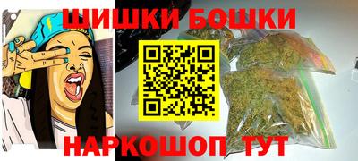 кокаин Кунгур