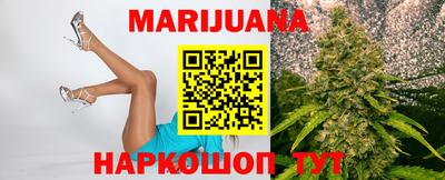 синтетический гашиш Кумертау