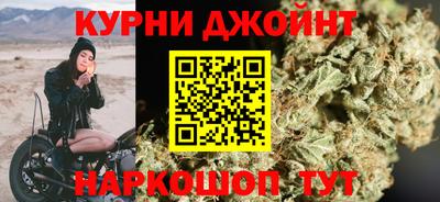 синтетический гашиш Кумертау