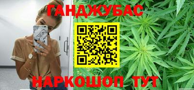 кокаин Кунгур