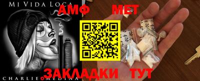 кокаин Кунгур