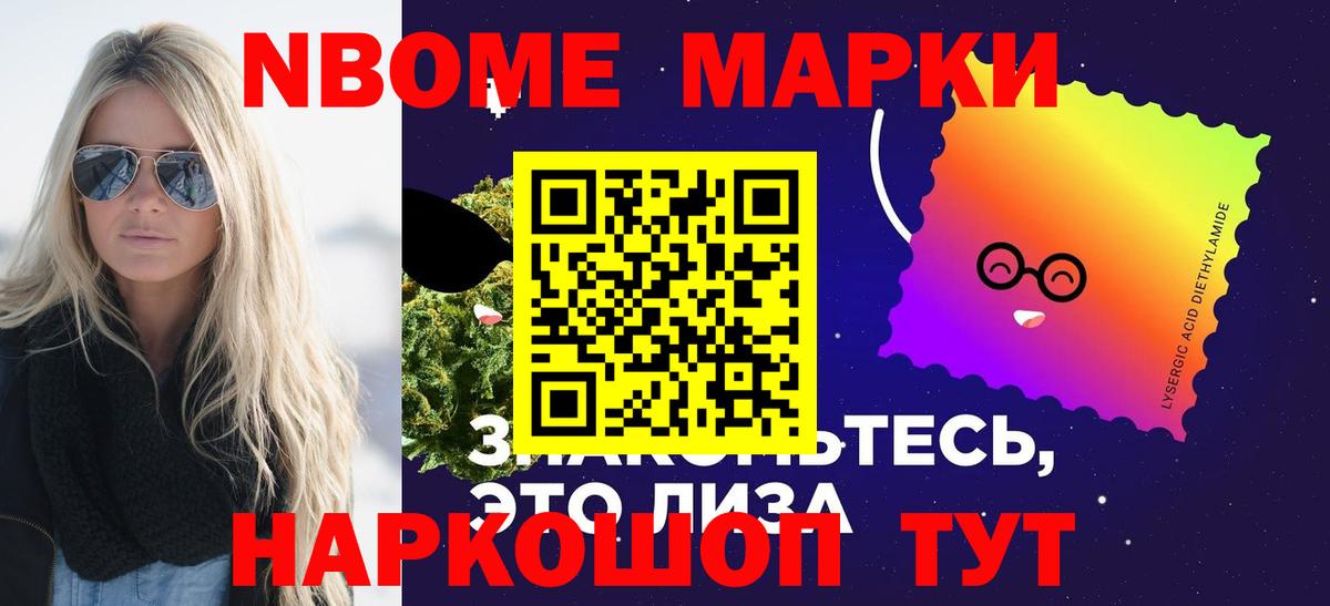 Ирбит  ЛСД экстази кислота  ЛСД экстази кислота  Вход с VPN 